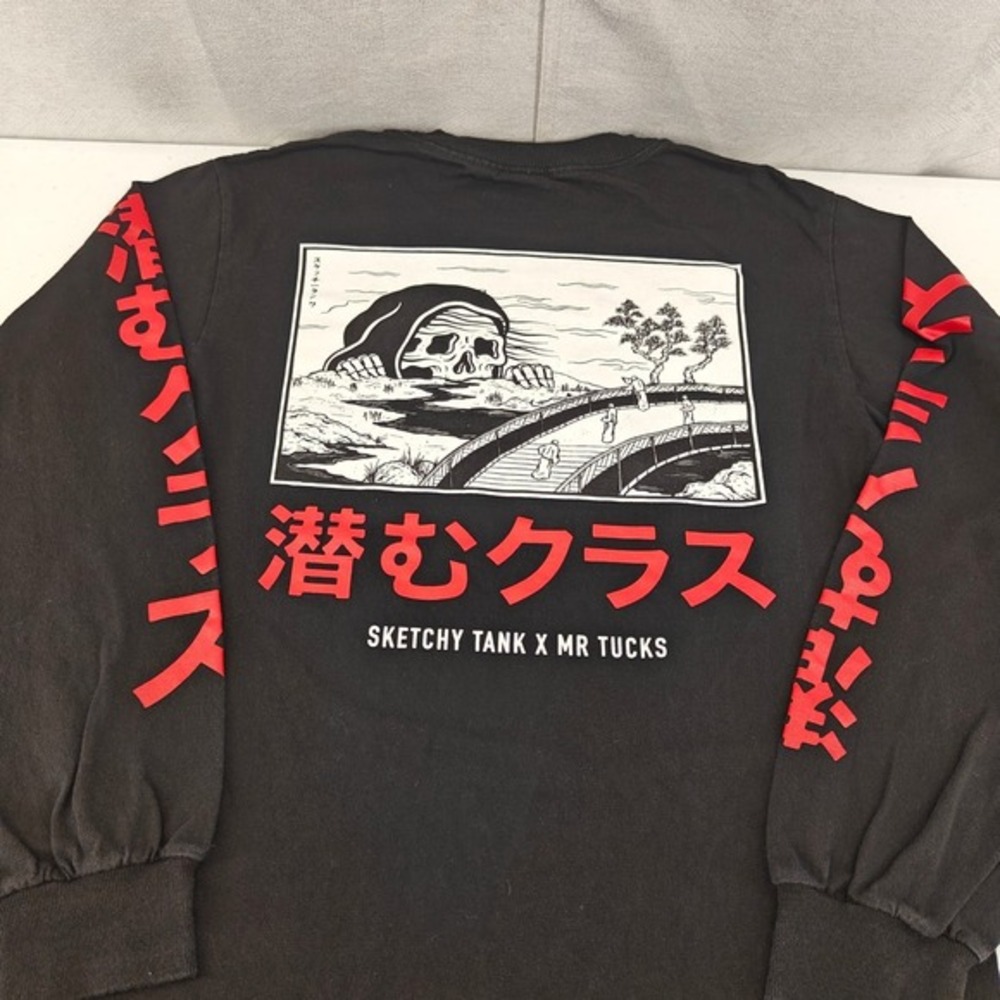 Lurking Class Sketchy Tank x Mr Tucks Mens Small Black Red Kanji Long Sleeve Tee
